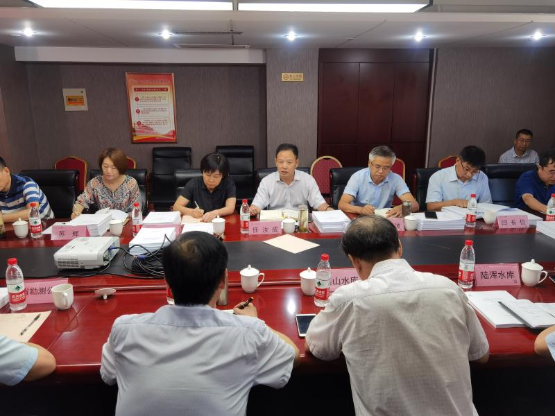 省管水庫劃界項目順利通過專家驗收 省管水庫劃界項目順利通過專家驗收