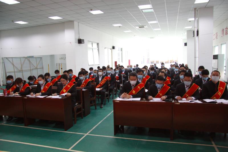 河南省水利勘測有限公司召開2020年度工作總結(jié)暨表彰大會(huì) 河南省水利勘測有限公司召開2020年度工作總結(jié)暨表彰大會(huì)