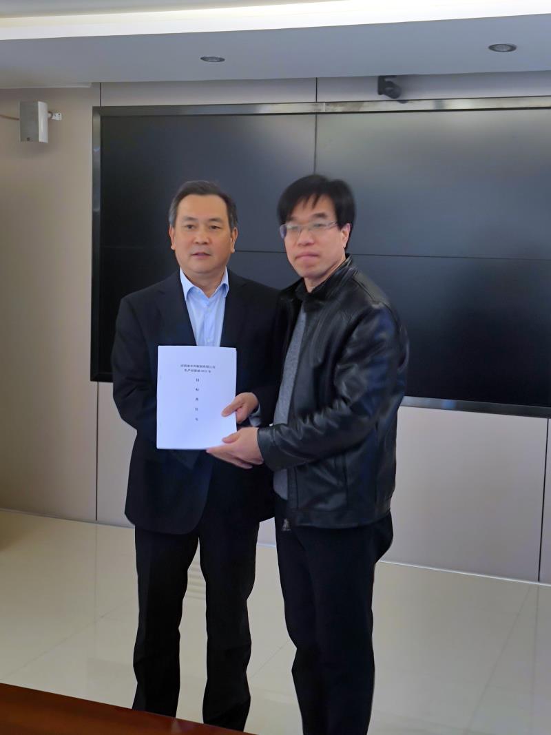 微信圖片_20220218162840.jpg 微信圖片_20220218162840.jpg