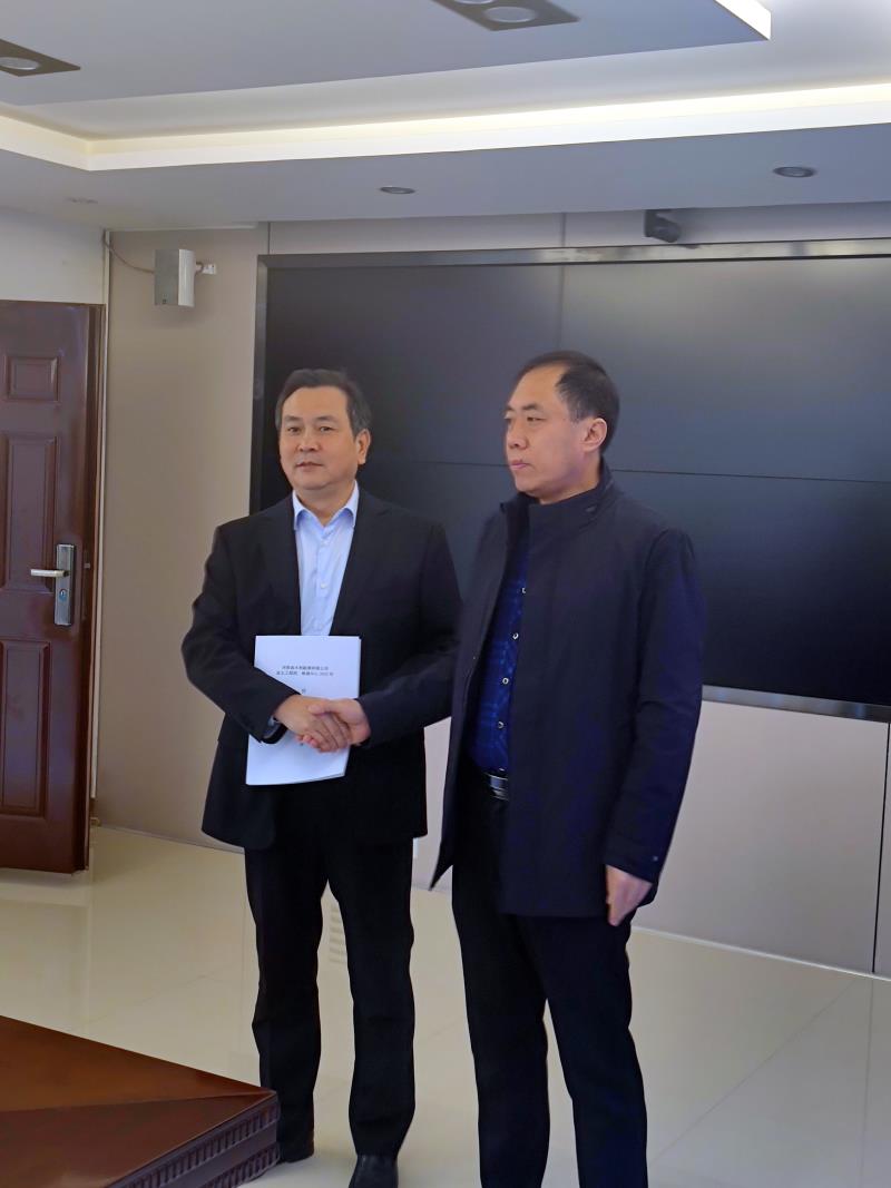 微信圖片_202202181627443.jpg 微信圖片_202202181627443.jpg