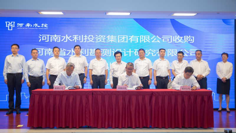 簽約.png 簽約.png