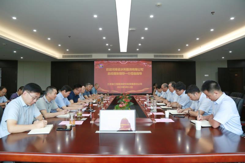 微信圖片_20230913181639.jpg 微信圖片_20230913181639.jpg