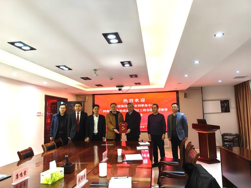 20240201081358.jpg 20240201081358.jpg