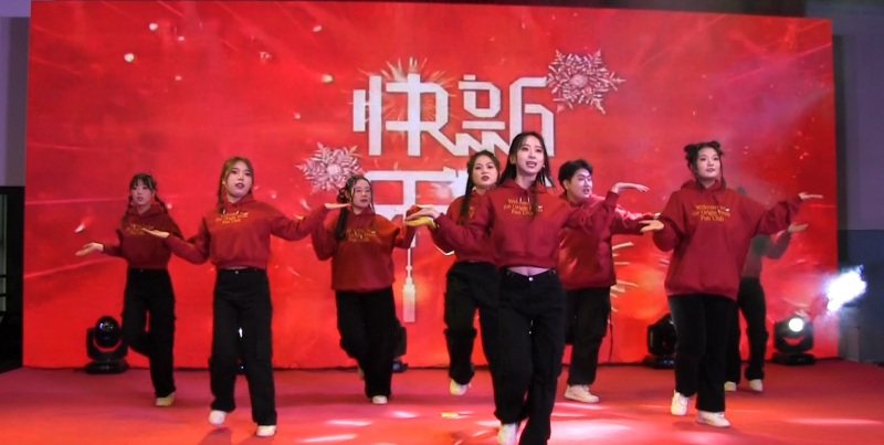 1《新年快樂》.png 1《新年快樂》.png