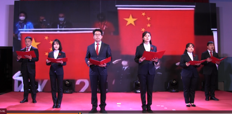 20《我愛你中國》.png 20《我愛你中國》.png