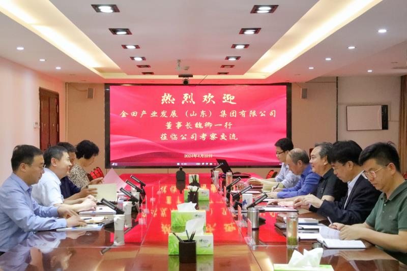 微信圖片_20240425165304.jpg 微信圖片_20240425165304.jpg