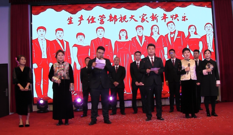 17《相親相愛的一家人》.png 17《相親相愛的一家人》.png