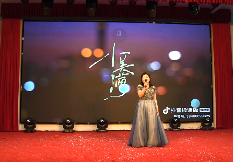 20小美滿.png 20小美滿.png